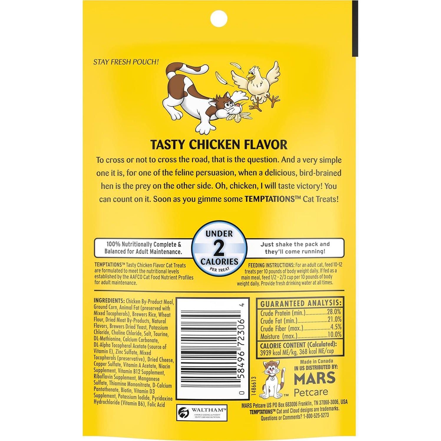 Temptations Classic Crunchy And Soft Cat Treats Tasty Chicken Flavor, 3 Oz. Pouch (Pack Of 12),