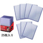 Ultra Pro Top Loader Card Holder 25 Pack 3 x 4 for Single Baseball Football Sports Cards