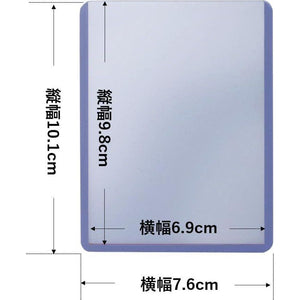 Ultra Pro Top Loader Card Holder 25 Pack 3 x 4 for Single Baseball Football Sports Cards