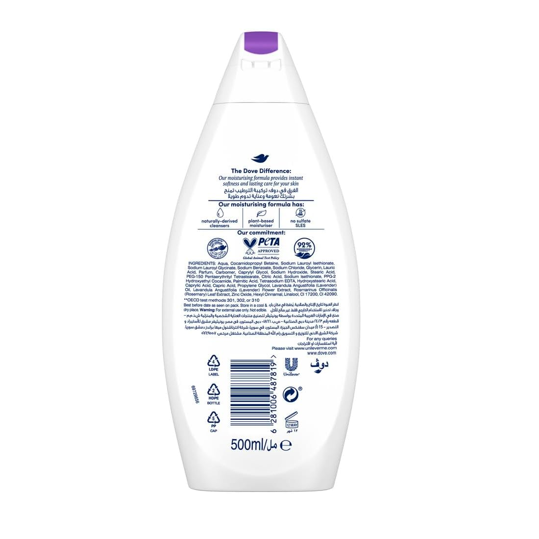 Dove Relaxing Lavender Oil & Rosemary Body Wash 500ml,8710908881541,