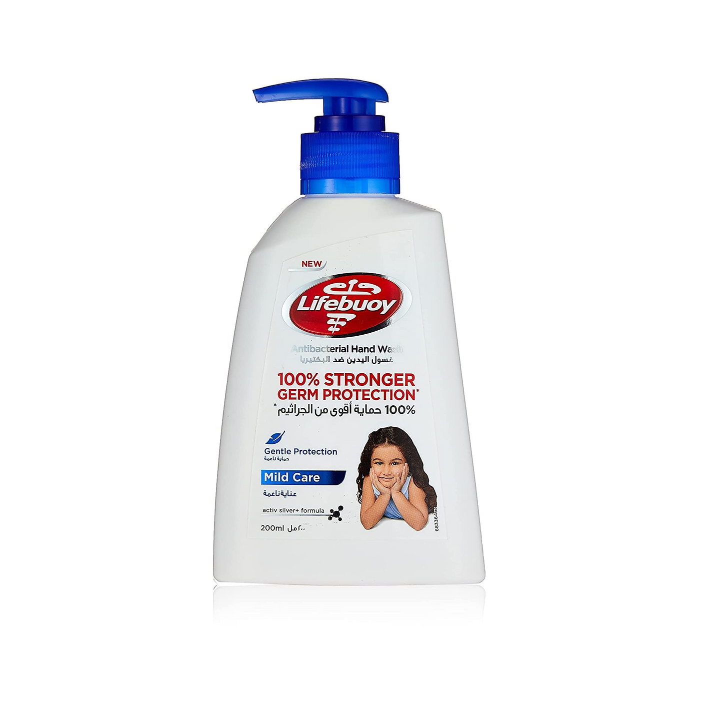 Lifebuoy Mild Care Antibacterial Hand Wash 200ml