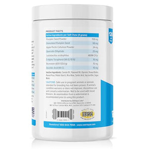 Vetnique Glandex Anal Gland Soft Chews for Dogs with Pumpkin Probiotics Digestive Support 120 Ct