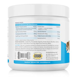 Vetnique Glandex Anal Gland Chews with Pumpkin for Dogs Digestive Support Duck Bacon 60 Count