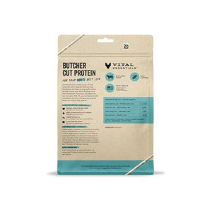 Vital Essentials Freeze-Dried Beef Liver Dog Treats, 15 oz, Single-Ingredient, High-Protein, Grain-Free