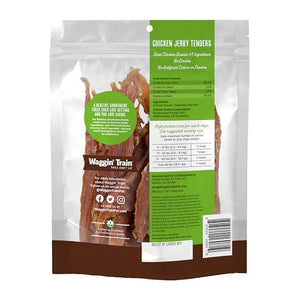 Waggin' Train Chicken Jerky Dog Treats 11 oz Pouch Limited Ingredient Grain Free Chews for Dogs