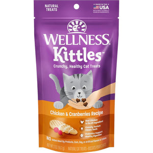 Wellness Kittles Cat Treats, 2 oz Bag, Crunchy Natural Grain-Free Chicken & Cranberry Flavor, For Adult Cats