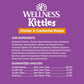 Wellness Kittles Cat Treats, 2 oz Bag, Crunchy Natural Grain-Free Chicken & Cranberry Flavor, For Adult Cats