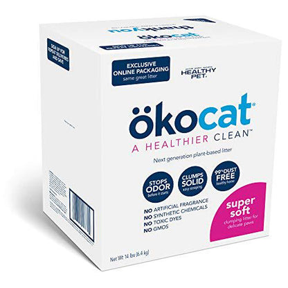 Okocat Super Soft Clumping Cat Litter Unscented 14 lb Wood Formula for Kittens and Sensitive Paws