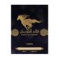 Lattafa Qaed Al Fursan Eau De Parfum For Him & Her 90ml,6291107455365