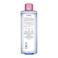 L'Oreal Paris Skin Expert Purified Micellar Cleansing Water 400ml,3600523329847