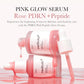 medicube Medicube PDRN Pink Peptide Serum, Pink Glow Serum, Peptide, Niacinamide, Hydrating And Moisturizing And Firming, Uneven Skin Tone, Korean Skincare | 1.01 Fl.oz. (1.01 Fl.oz., Rose PDRN (Vegan))