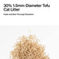 Pidan Tofu Cat Litter 5.3 lb 2 Bags Ultra Absorbent Fast Drying Clumping Flushable Natural Dust Free and Low Scattering