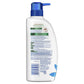 Head & Shoulders Supreme Smooth Argan Creme Anti-Dandruff Shampoo 480ml,4902430752626,