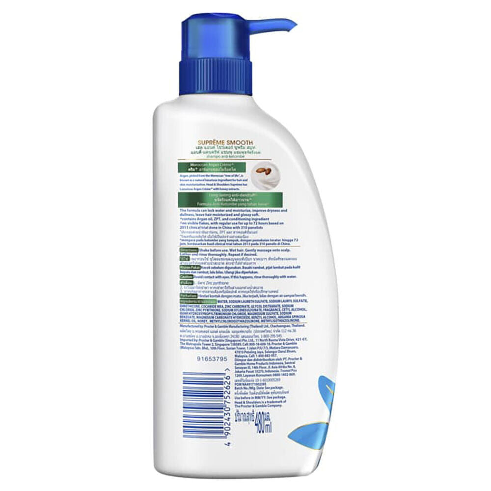 Head & Shoulders Supreme Smooth Argan Creme Anti-Dandruff Shampoo 480ml,4902430752626,
